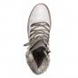 náhled Dámská kotníková obuv JOSEF SEIBEL 84617 bílá W1