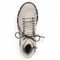 náhled Dámská kotníková obuv RIEKER X3428-60 béžová W3