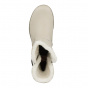 náhled Dámská kotníková obuv RIEKER Z0172-60 béžová W2