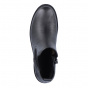 náhled Dámská kotníková obuv REMONTE D0A70-01 černá W3
