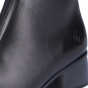 náhled Dámská kotníková obuv REMONTE R8870-00 černá W3