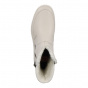 náhled Dámská kotníková obuv RIEKER Z4051-60 béžová W2