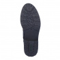 náhled Dámská kotníková obuv REMONTE R6592-14 modrá W2